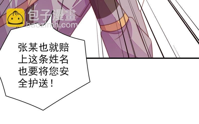 第144话 对比