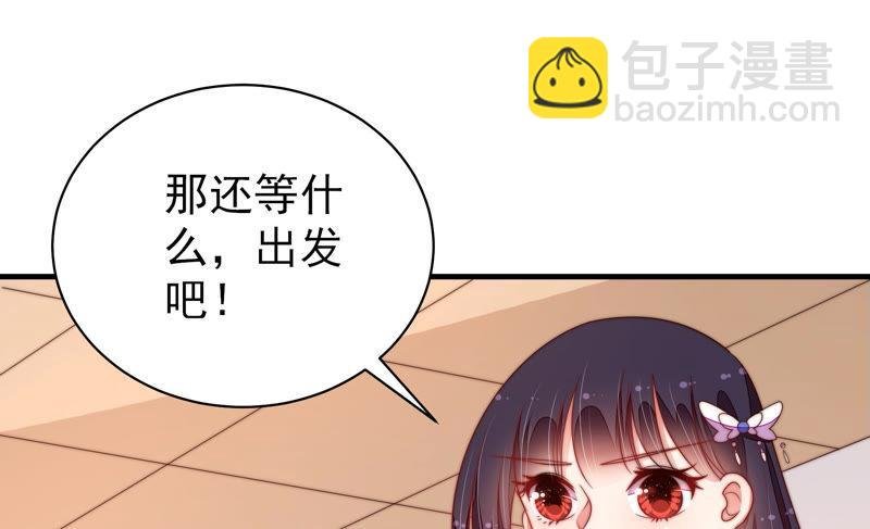 第144话 对比