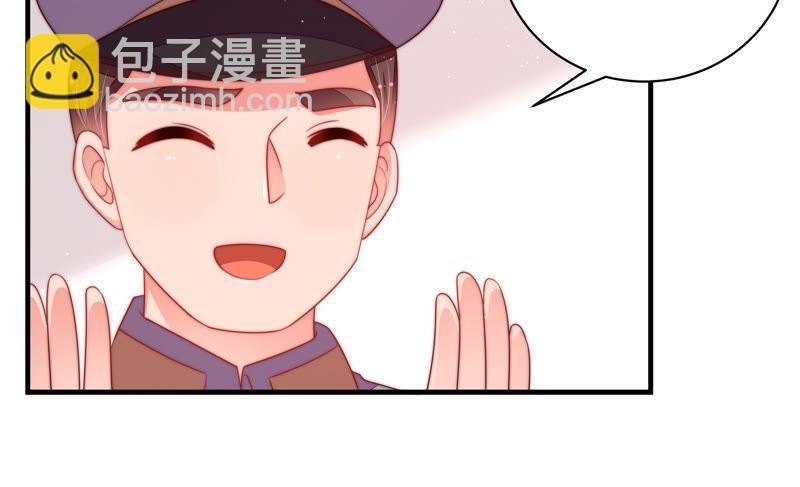 第144话 对比
