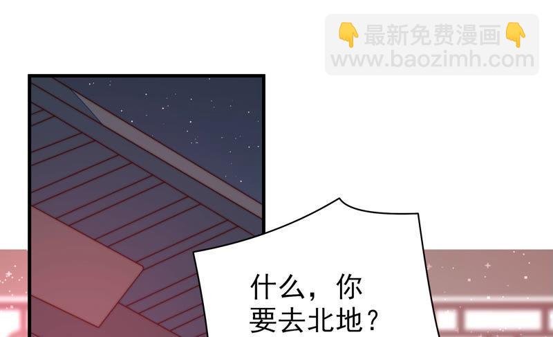 第144话 对比