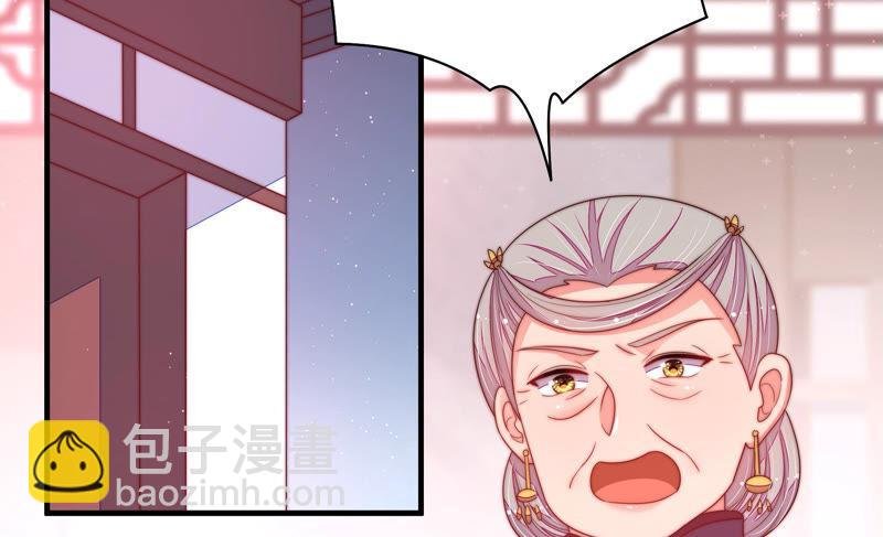 第144话 对比