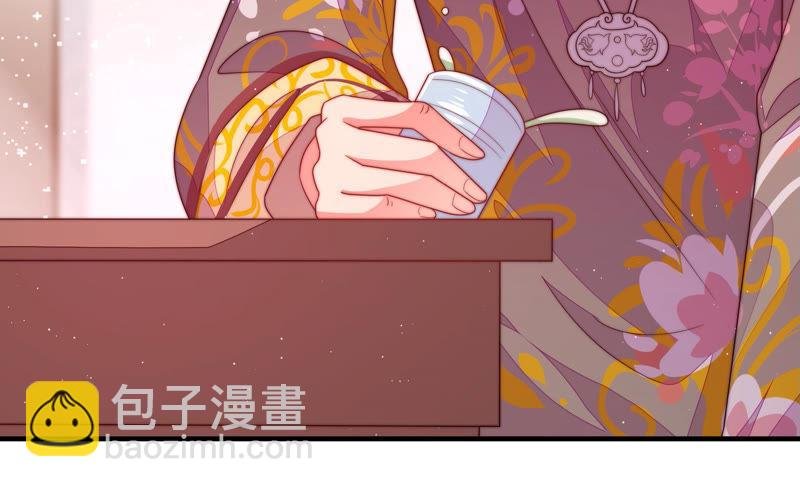 第144话 对比