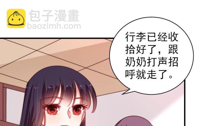 第144话 对比