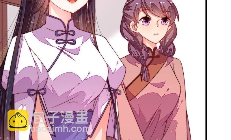 第144话 对比