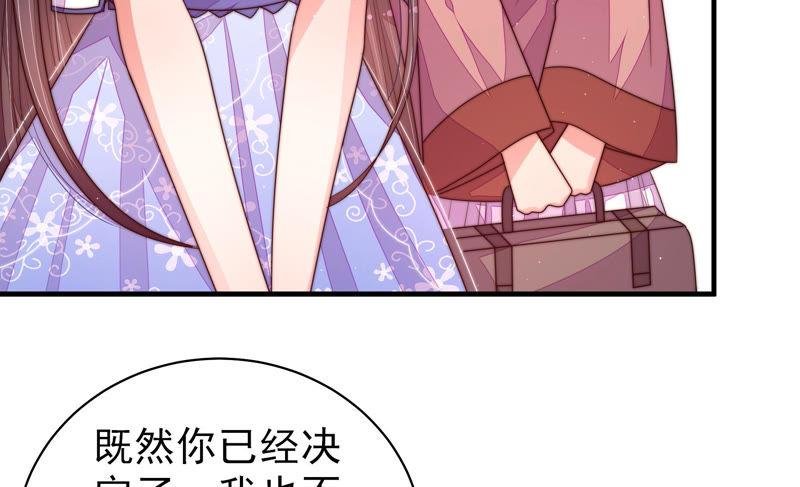 第144话 对比