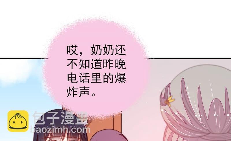 第144话 对比