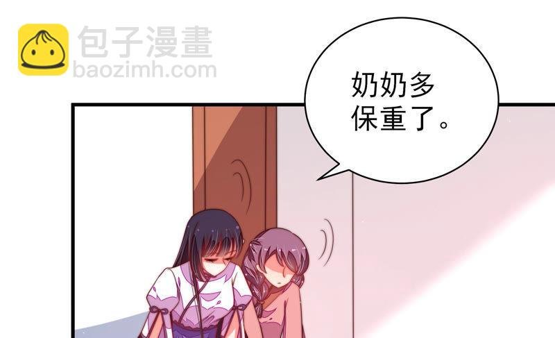 第144话 对比