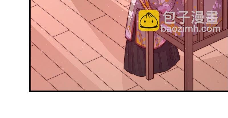 第144话 对比