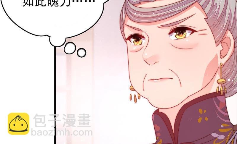 第144话 对比