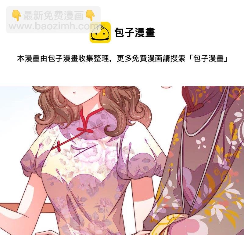 第144话 对比
