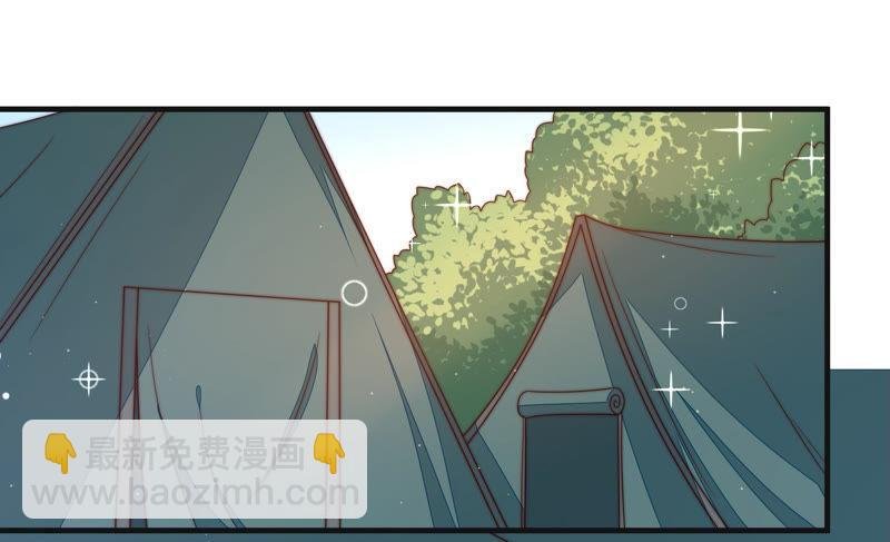 第145话 搜查