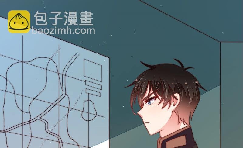 第145话 搜查