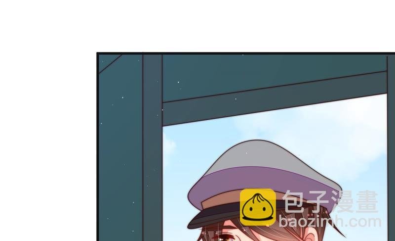 第145话 搜查