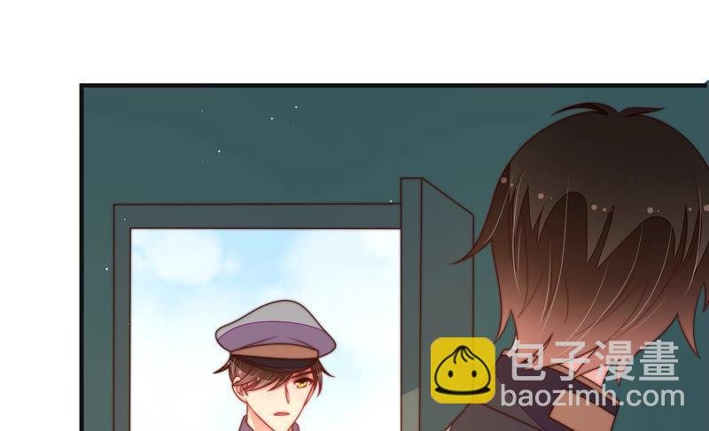 第145话 搜查