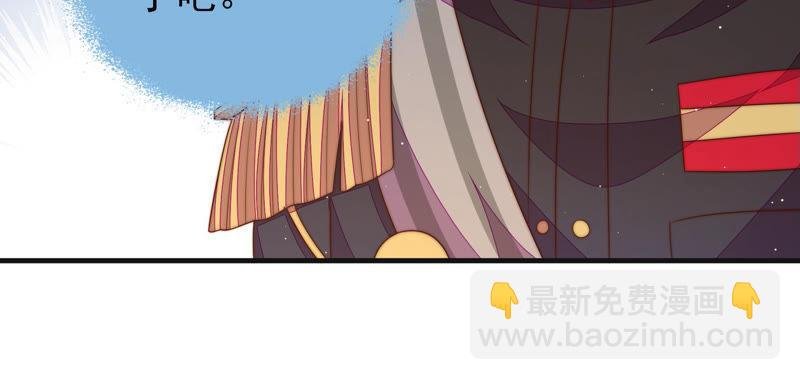 第145话 搜查