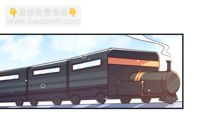 第145话 搜查