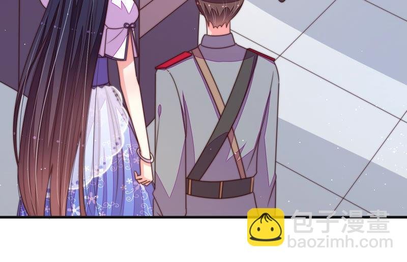 第145话 搜查