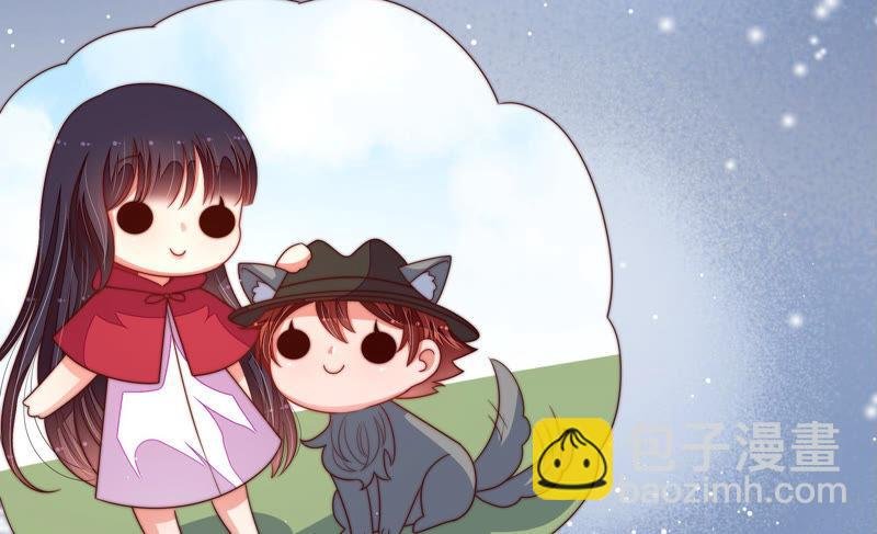 第145话 搜查