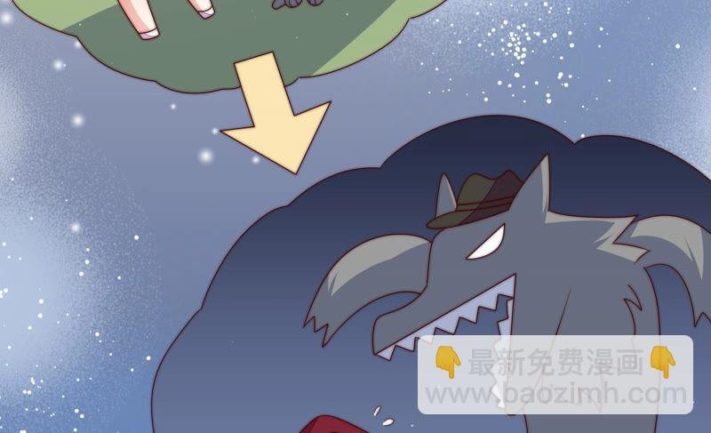 第145话 搜查