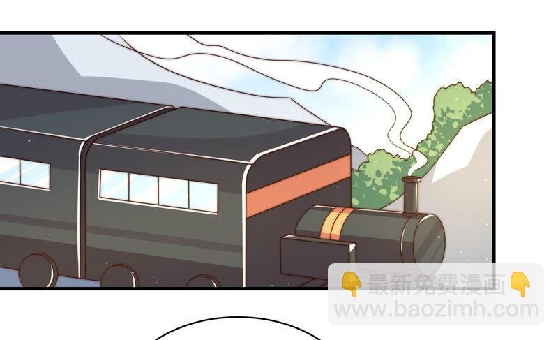 第146话 意外之人