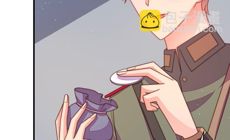 第146话 意外之人