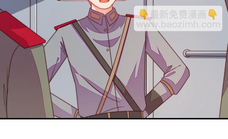 第146话 意外之人