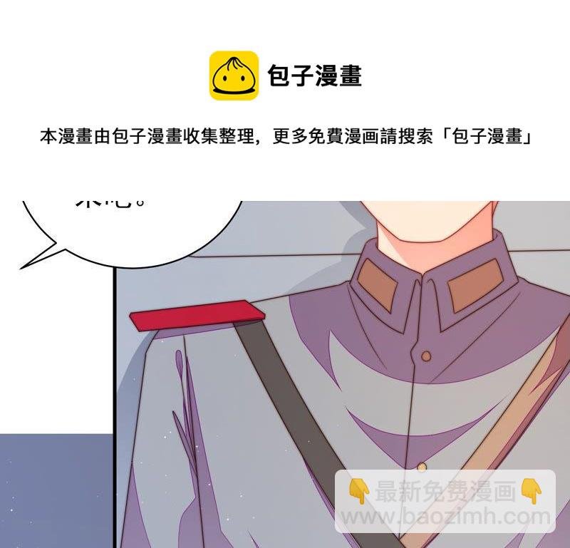 第146话 意外之人