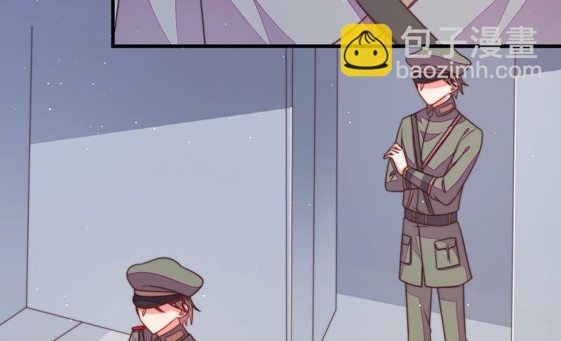 第146话 意外之人