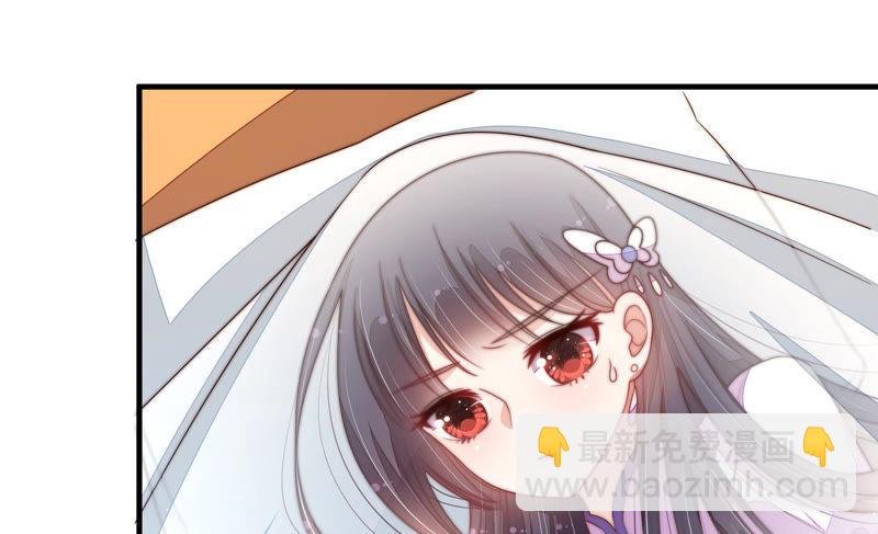 第146话 意外之人