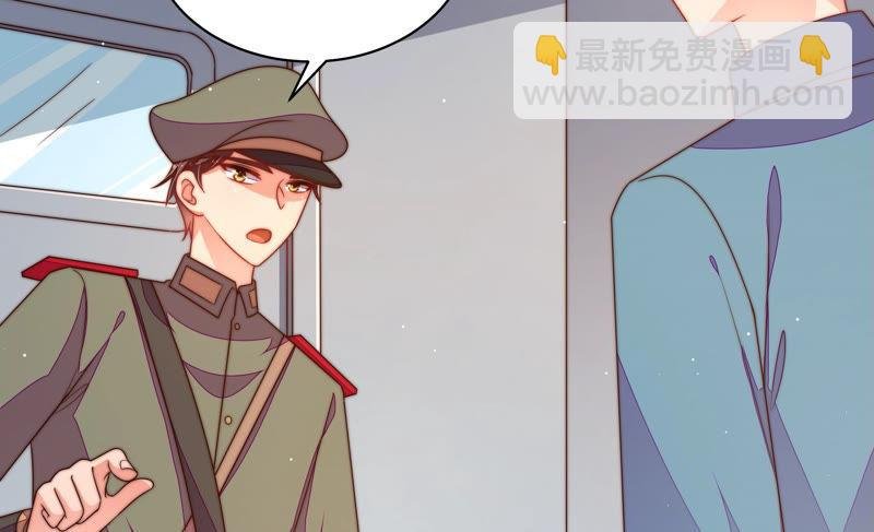 第146话 意外之人