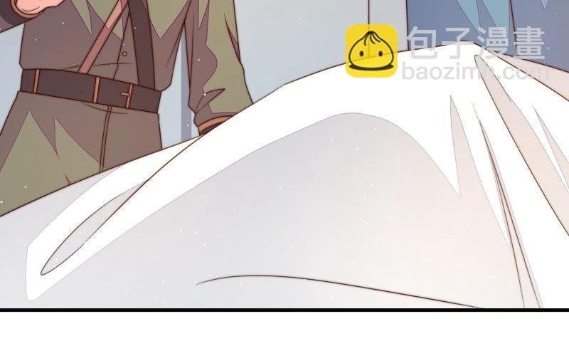 第146话 意外之人