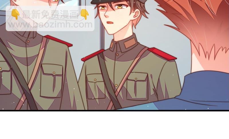 第146话 意外之人