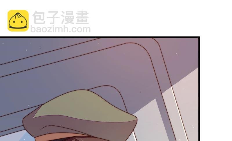第146话 意外之人