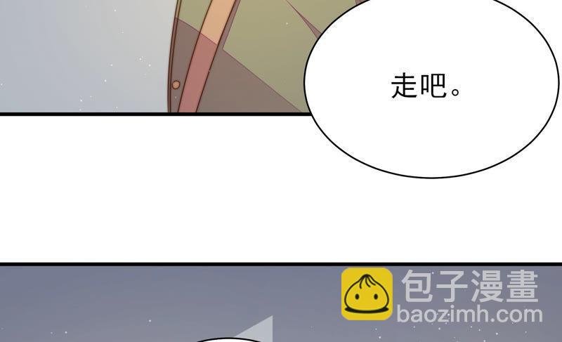第146话 意外之人