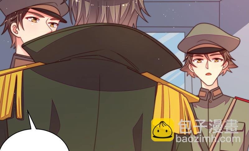 第146话 意外之人
