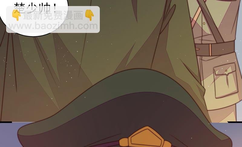 第146话 意外之人