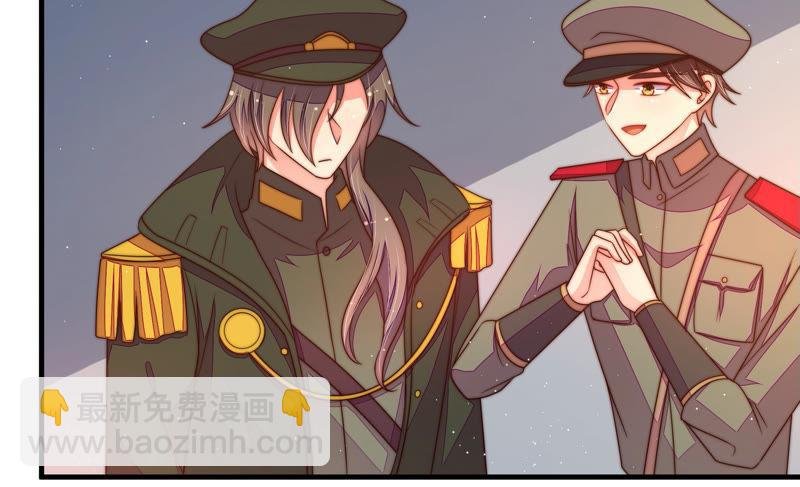 第146话 意外之人