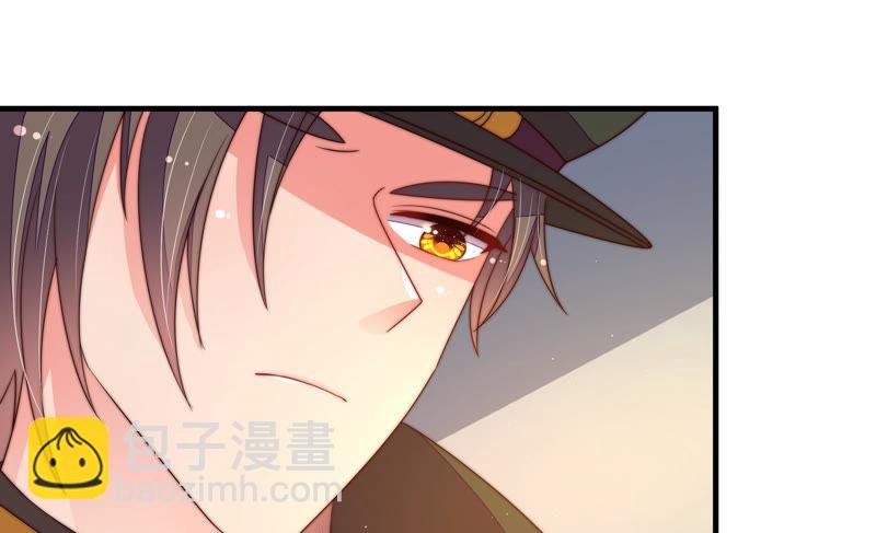 第146话 意外之人