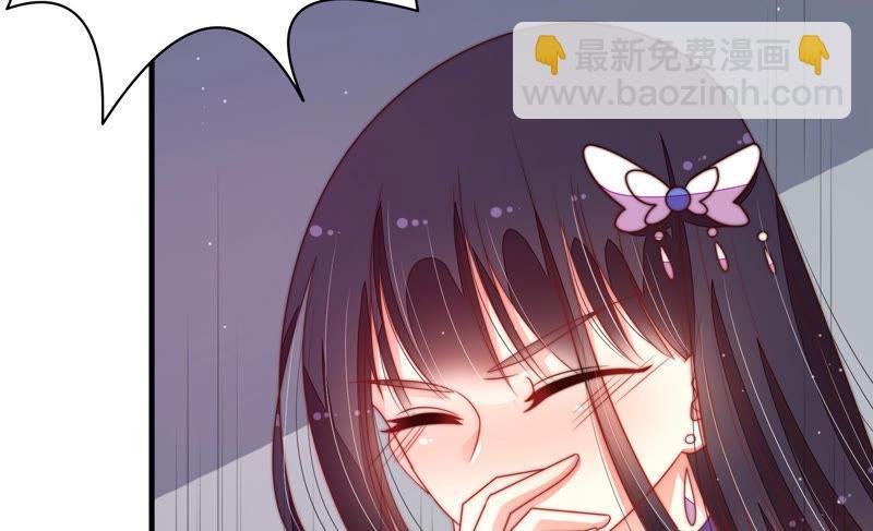 第147话 不怕死