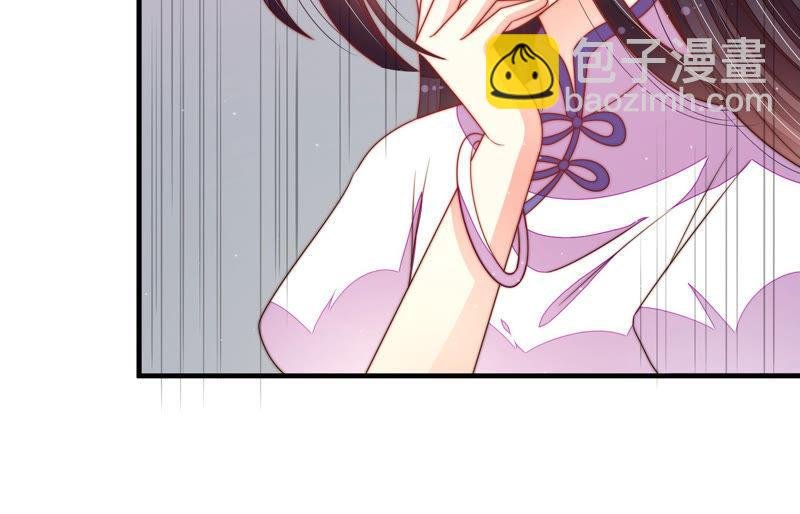 第147话 不怕死