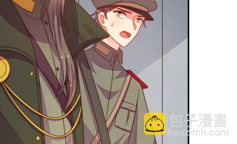 第147话 不怕死