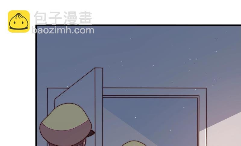 第147话 不怕死