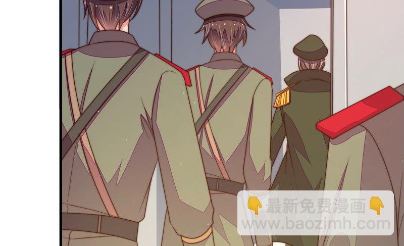 第147话 不怕死