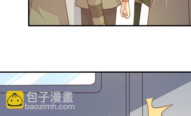 第147话 不怕死