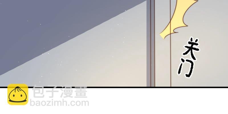 第147话 不怕死
