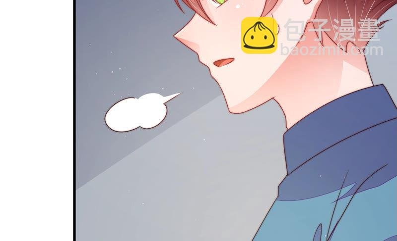 第147话 不怕死