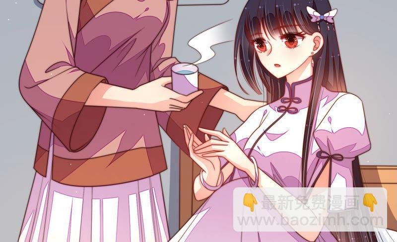 第147话 不怕死