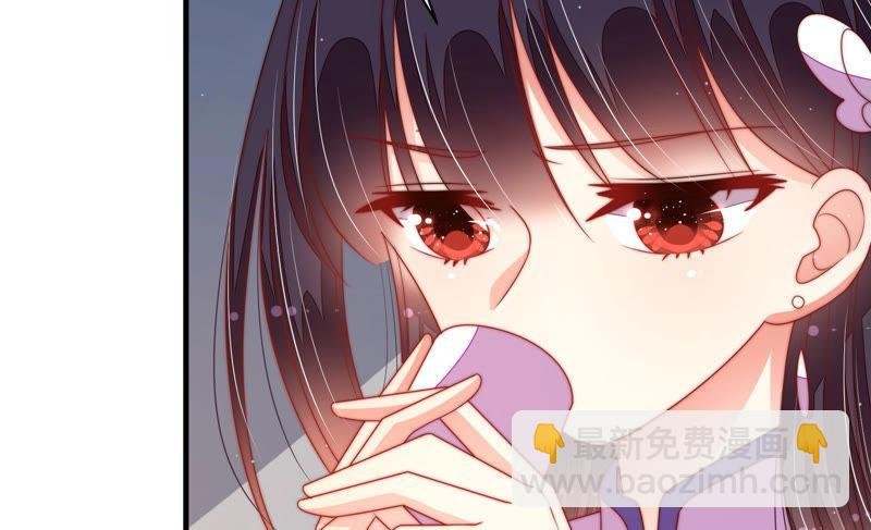第147话 不怕死