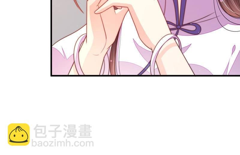 第147话 不怕死