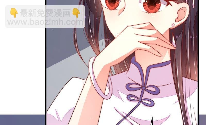第147话 不怕死